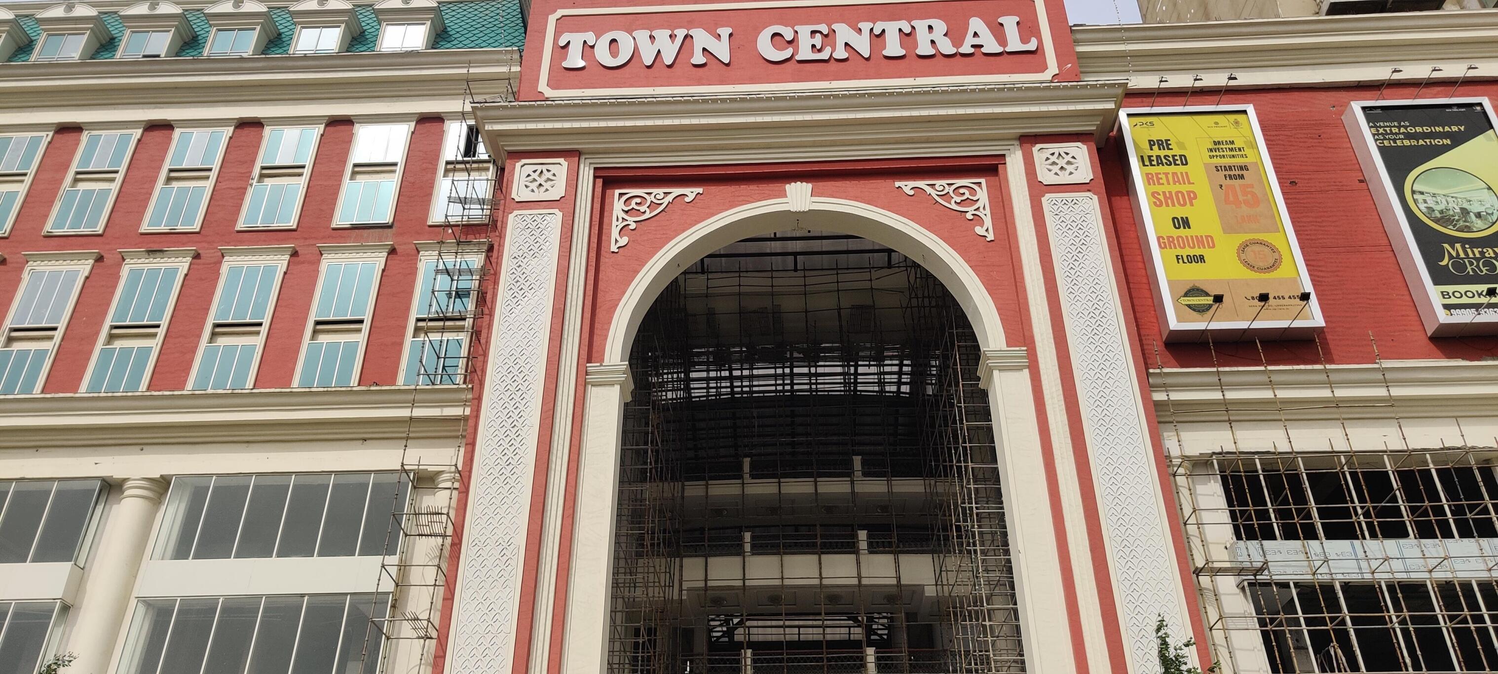 PKS Town Central