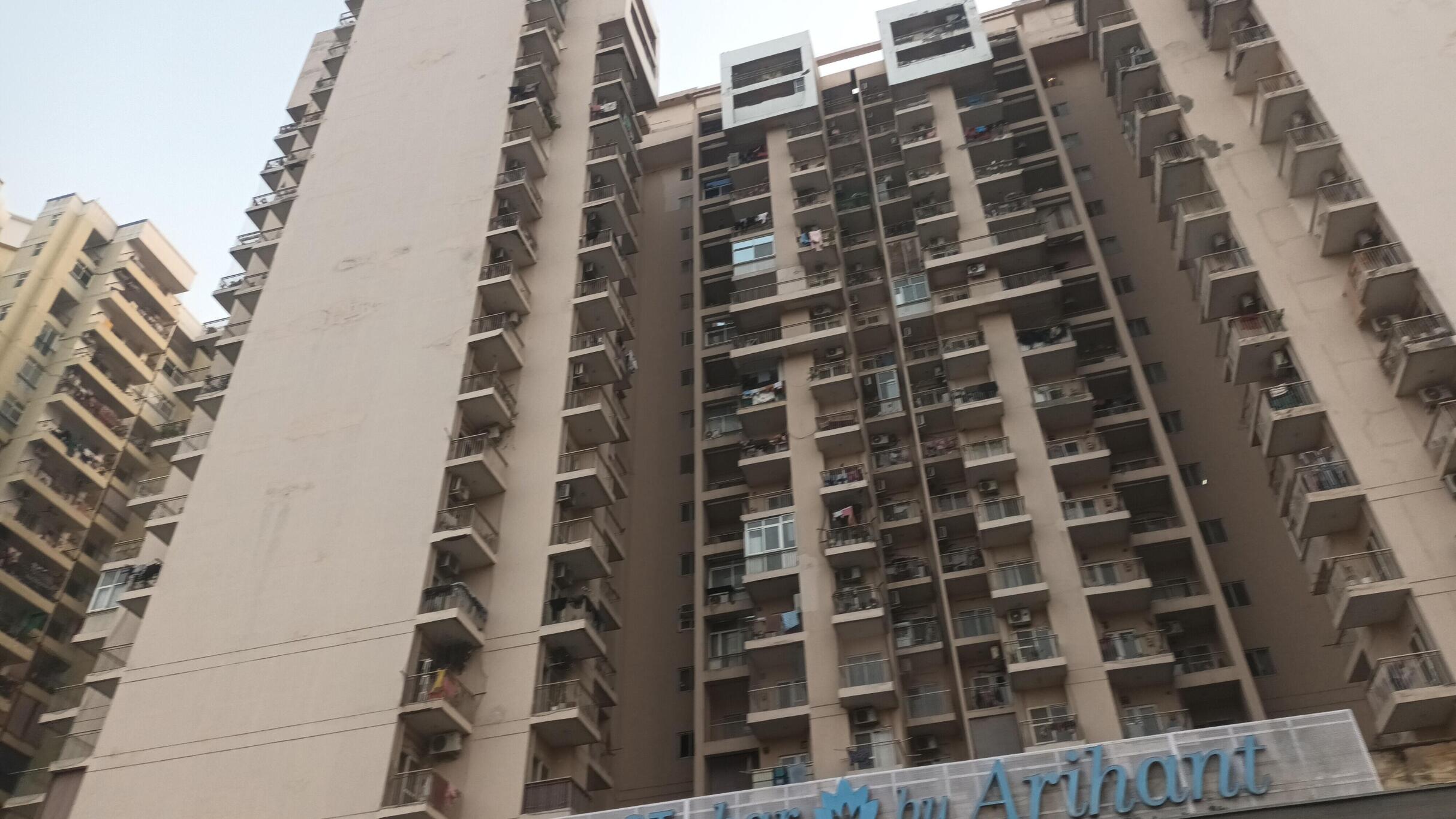 Arihant Ambar