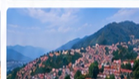 Almora hills